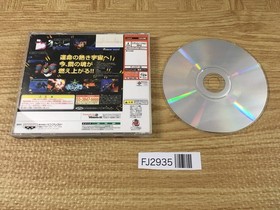 FJ2935 Super Robot Taisen Alpha for Dreamcast Dreamcast Japan