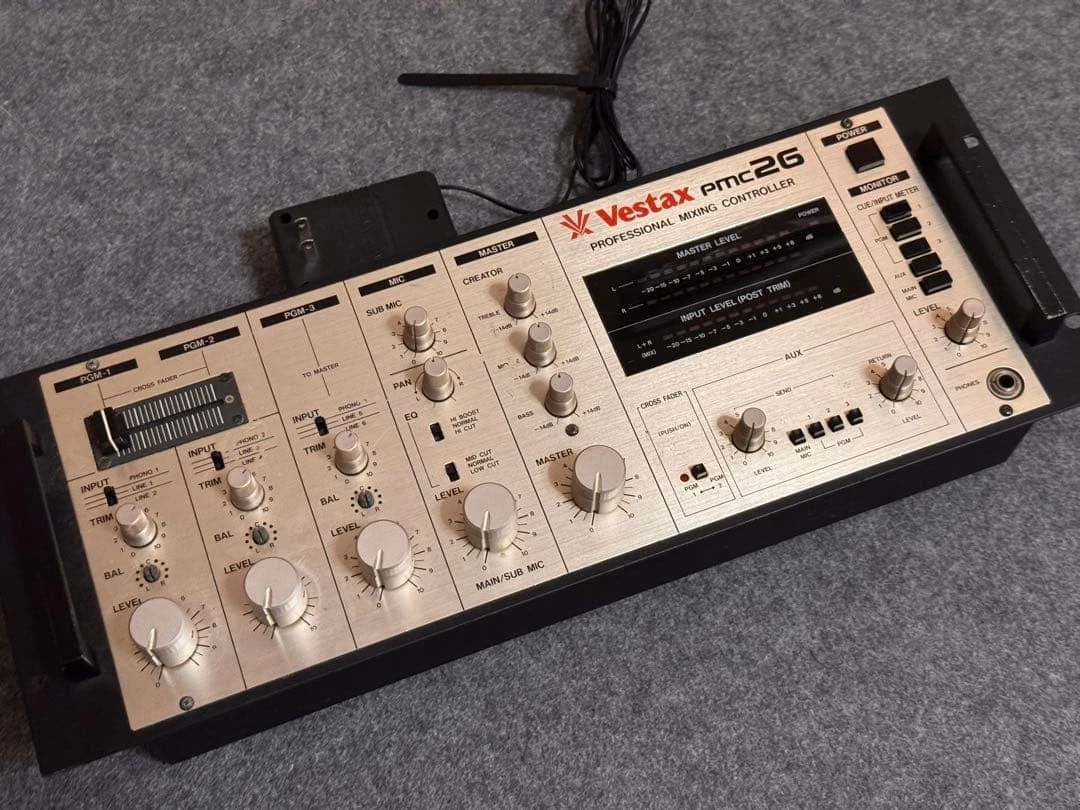 Vestax Analog DJ Mixers for sale | eBay