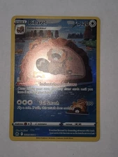 Bibarel GG25/GG70 Crown Zenith: Galarian Gallery Holo