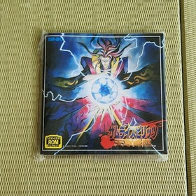 Neo Geo AES Samurai Shodown 4 AMAKUSA'S REVENGE SNK ROM Cassette 1996 Used