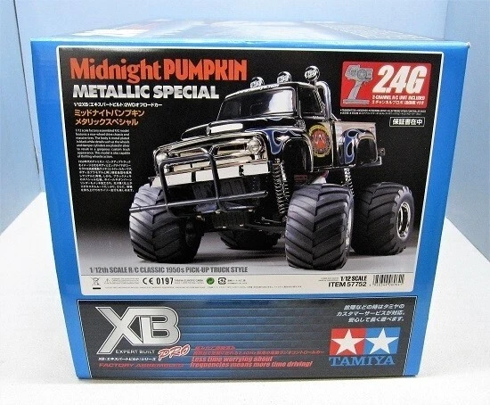 Tamiya 1/12 XBseries No.52 XB Midnight Pumpkin 2.4GHz painted with radio 57752 - Image 2 of 4