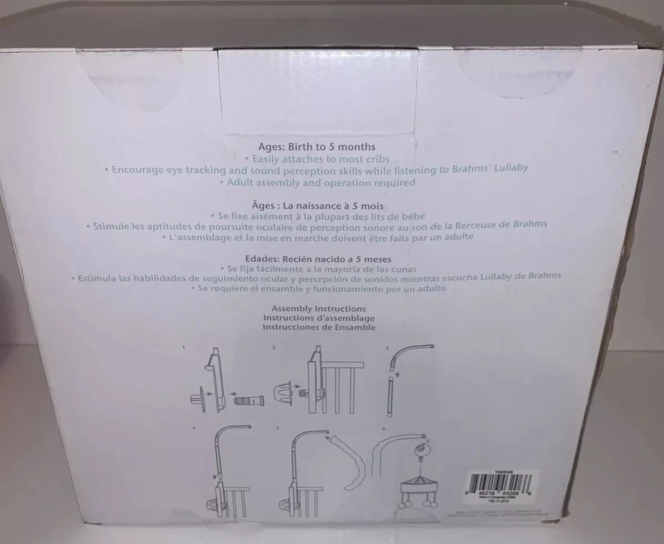 Trend Lab - музыкальный мобильный - карандаш джунгли - новый и запечатанный - Изображение 4 из 4