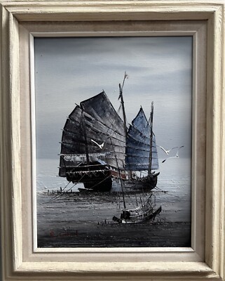Ching-He Chen (1923-1997) Attributed to ''Chinese Ship at Sea'' Oil on Canvas