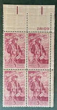 US Stamps Scott 1268 5c Dante Issue 1965 plate block M/NH PO fresh Gorgeous gum