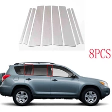 For Toyota RAV4 2009-12 chrome Steel Car Window BC Pillar Cover Trim Decal kit