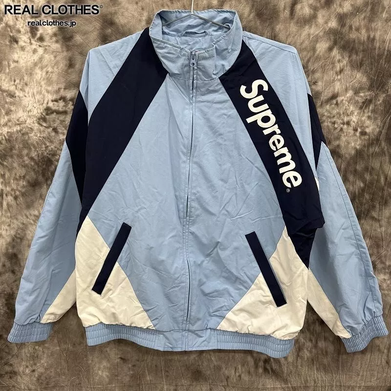 Veste de survêtement à panneaux Supreme 20SS bleu clair taille L fermeture éclair intégrale homme