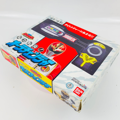 Gosei Sentai Dairanger Aura Changer & Kiba Changer SUPER SENTAI