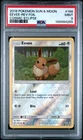 2019 POKEMON SUN & MOON COSMIC ECLIPSE #166 EEVEE-REVERSE FOIL PSA 9