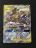 2019 Pokemon Lucario & Melmetal GX Power Partnership Tins Full Art Promo SM192