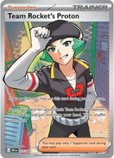 Pokemon - 227/182 - Team Rocket's Proton - Destined Rivals