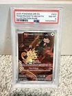 2025 POKEMON DRI EN-DESTINED RIVALS ILLUSTRATION RARE TEAMROCKET'S MEOWTH PSA 8