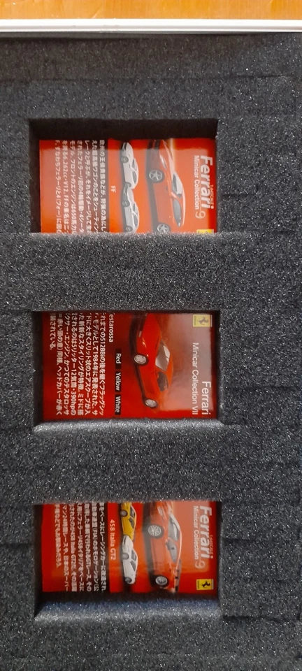 coffret Ferrari 1/64 kyosho - Photo 2/4