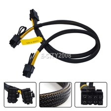 Dell Precision 3930 GPU Power Cord 8-pin to 8 8-pin 35CM