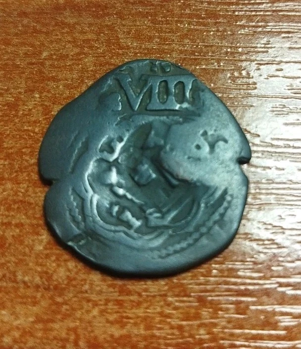 monnaie royale à identifier - Photo 1/3