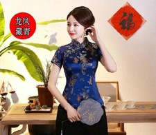 Women's Retro Tops Chinese Tang Blouse Cheongsam Traditional Short Sleeve Qipao