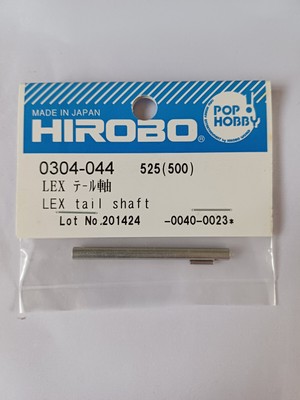 Hirobo Lex Heckwelle für RC Modellhubschrauber 0304-044 RC Helis 525