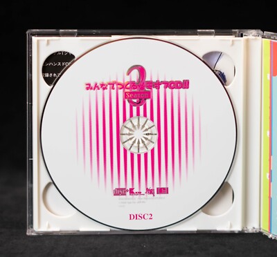 Memories Off Season 3 Game OST Togireta Film Japan Anime CD - VGCD