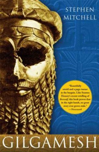 Gilgamesh: A New English Version - Paperback By Stephen Mitchell - VERY GOOD