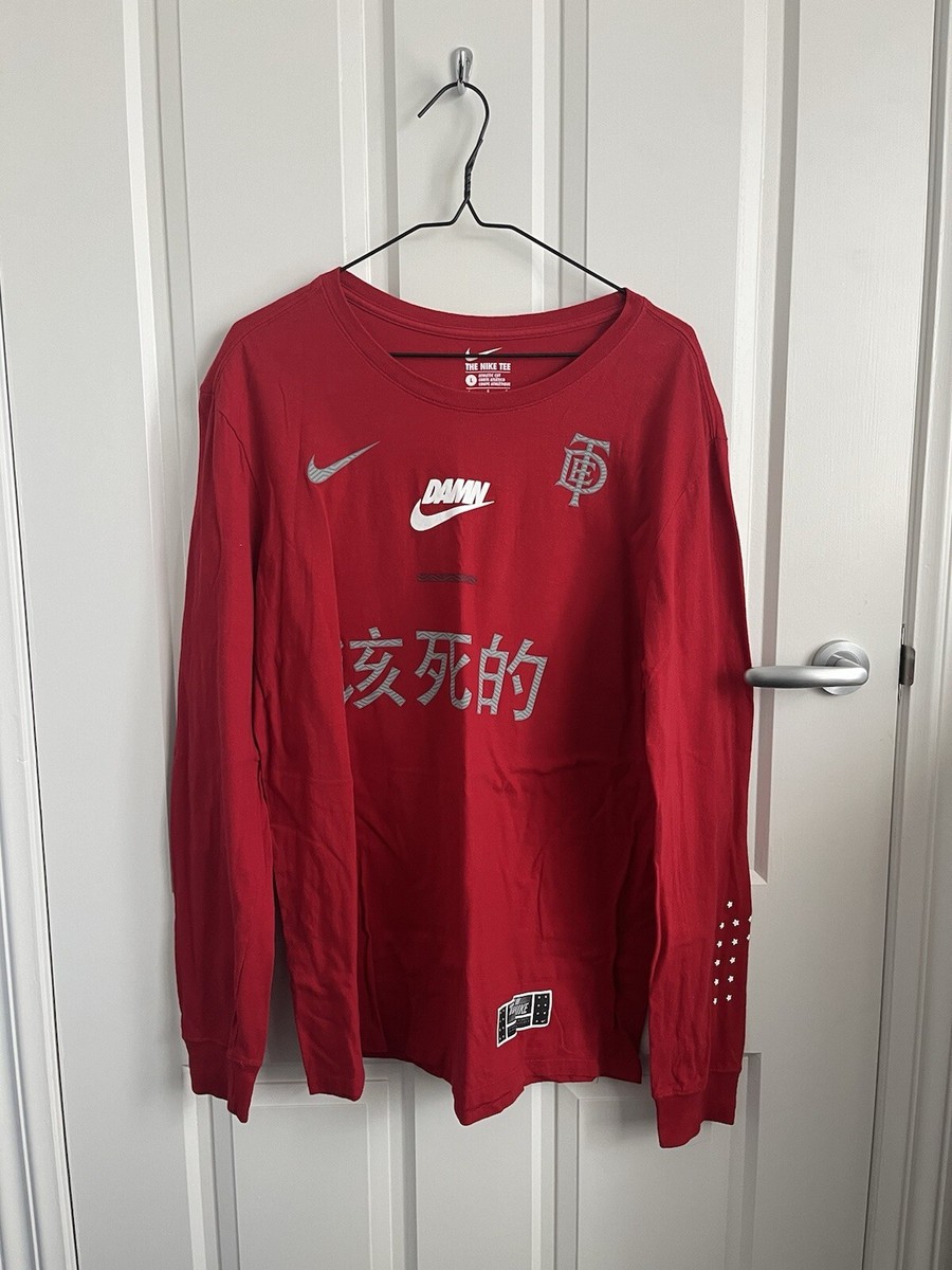 Nike X TDE Kendrick Lamar 'Damn' Long-Sleeve T-Shirt Red (LARGE)
