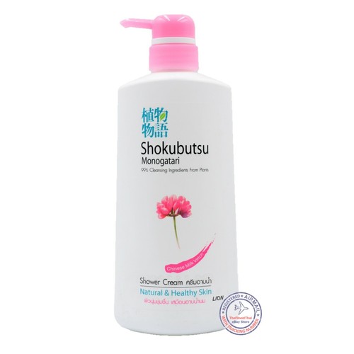 Shokubutsu Monogatori Crema Doccia Rosa Latte Cinese Vetch 500ml x 3 - Foto 2 di 2