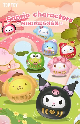 Toptoy Sanrio Cinnamon Kuromi 5 pcs Blind Box Dharma Lucky Cat