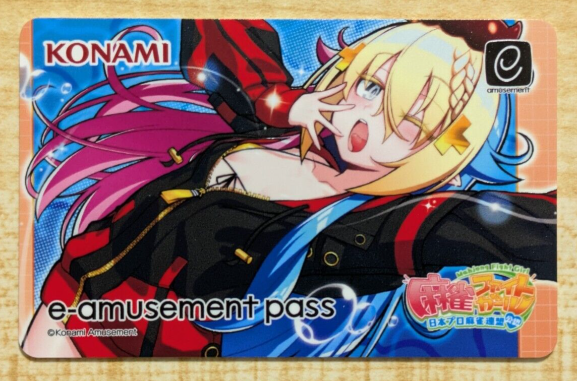 まぁーふぃ　KONAMI トレーディングカード NEW Konami e-AMUSEMENT PASS Card Mahjong Fight Girl arcade