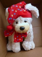 New With Tags Gund Sleepy Time Puppy Plush No. 45238 - Discontinued