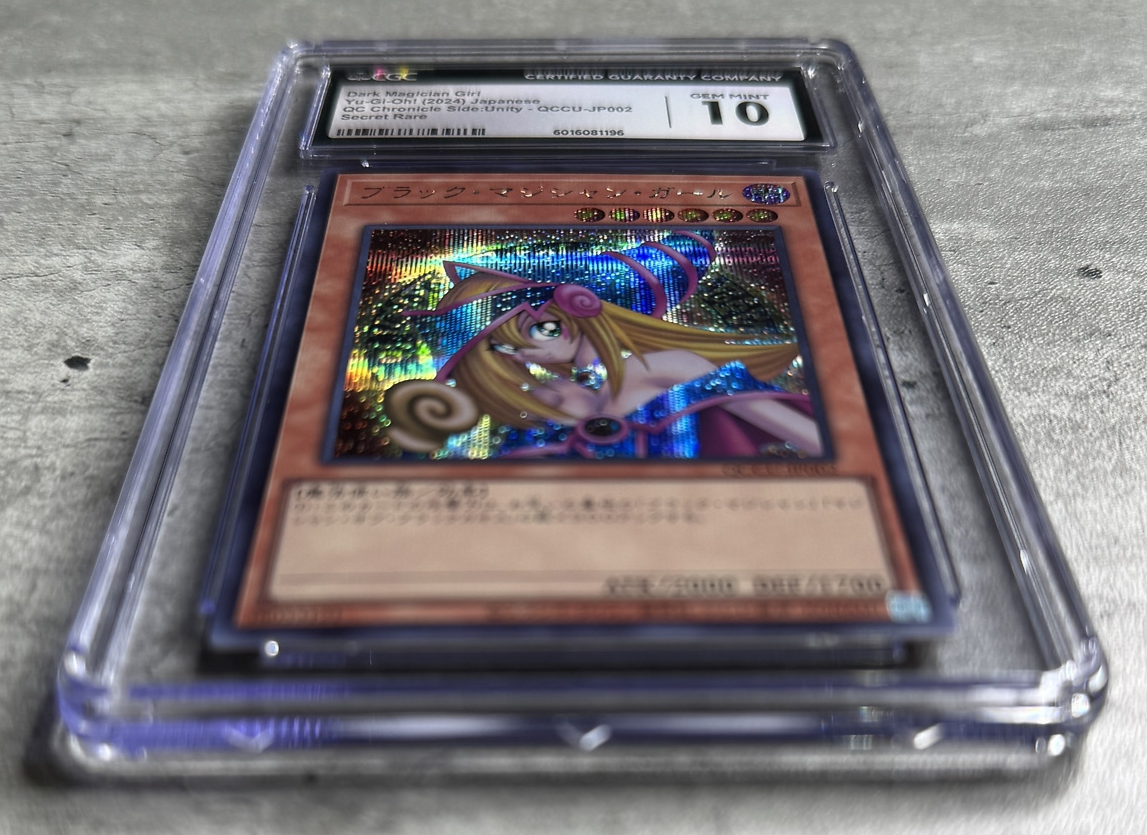 Yugioh Card JPN Dark Magician Girl Secret Rare CGC 10 Gem