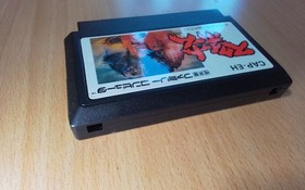 FC Sweet Home CAPCOM RESIDENT EVIL BIOHAZARD NES NINTENDO FAMICOM