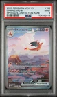2023 Pokémon Charizard 151 ex 199/165 Special Illustration Rare Holo PSA 9  SIR