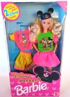 NEW 1993 WALT DISNEY WEEKEND BARBIE DOLL 2 OUTFITS VTG MATTEL 10723 NO BOX