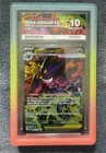 Pokémon TCG Mega Gengar Ex 284/217 Ascended Heroes SIR ACE 10 Perfect Subgrades