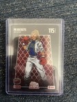 Paige Bueckers Buckets Brawl 2026 Bo Jackson Battle Arena PB RC #187 Rookie