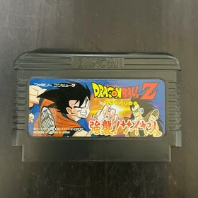 Set of 7 Dragon Ball Series 1 2 3 Z Z2 Z3 Gaiden Nintendo Famicom Bandai