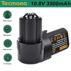 2X 10.8V/12V 3500mAh Battery For Bosch GSA GST GDR GSR 10.8V-LI BAT411 BAT412