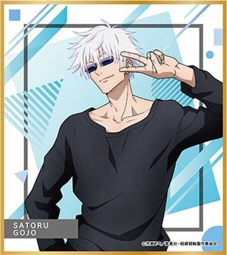 Jujutsu kaisen cool Satoru Gojo Shikishi Manga toy Collection