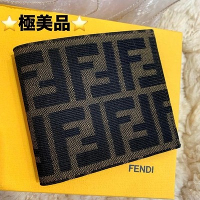 FENDI Zukka Pattern Folded Wallet with Coin Pocket 7M0006