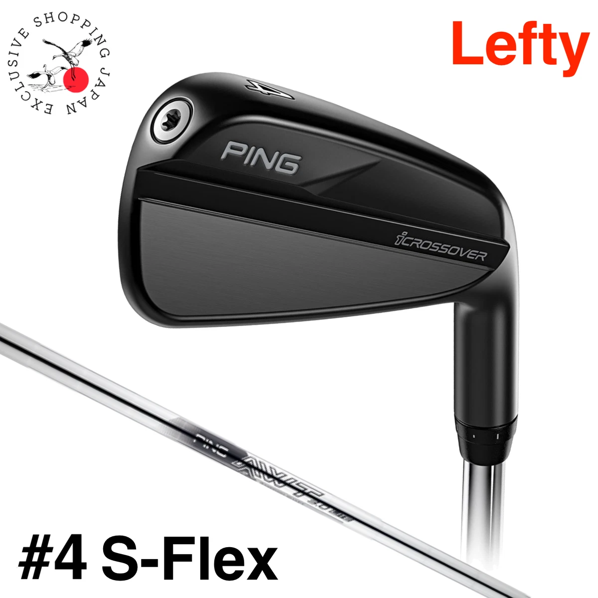 Ping 4-Iron Hybrid Golf Clubs for sale | eBay