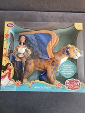 VERY RARE  Disney Elena Of Avalor - Elena And Skylar Set  Brand New Sealed 