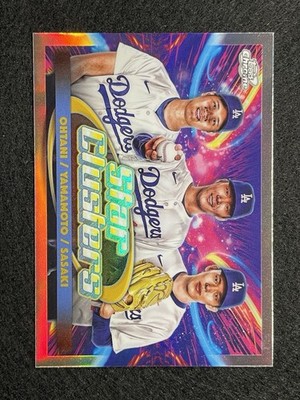 2025 Topps Cosmic Chrome - Triple Star Clusters Shohei Ohtani, Roki Sasaki,...