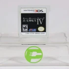 Shin Megami Tensei IV (Nintendo 3DS, 2013) Cartridge Only