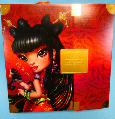 Rainbow High Chinese Neujahr Lily Cheng