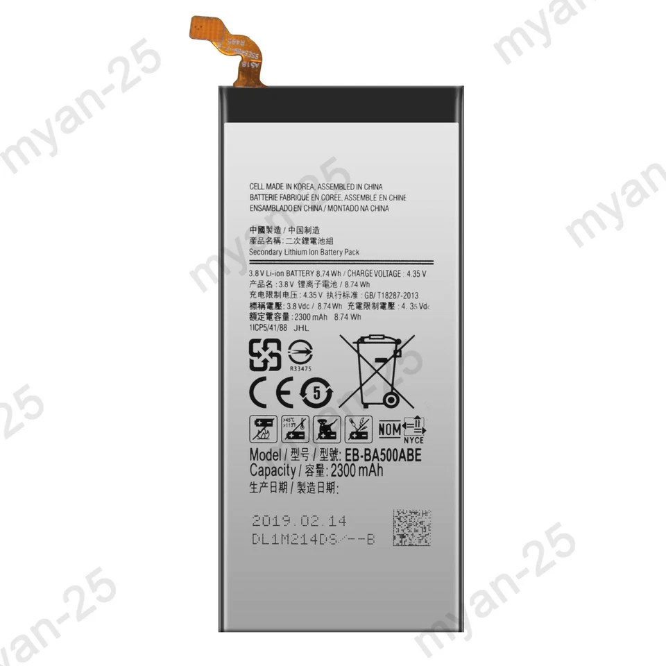 Nueva batería EB-BA500ABE EB-BA500ABA para Samsung Galaxy A5 SM-A500 A5000 2300mAh Foto 2 de 4