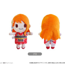 13cm Official ONE PIECE Nami Plush Doll Stuffed Toy Keychain Plushie Pendant