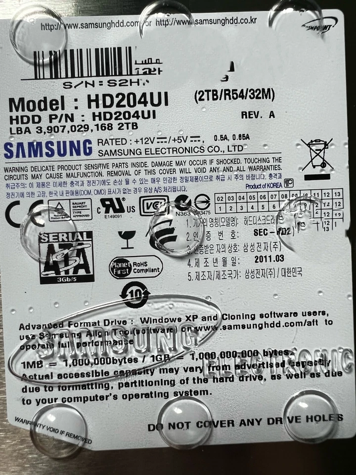 Samsung 2TB,Internal HD,5400RPM,3.5" (HD204UI) HDD-NEW IN ORIGINAL BOX - Image 4 of 4