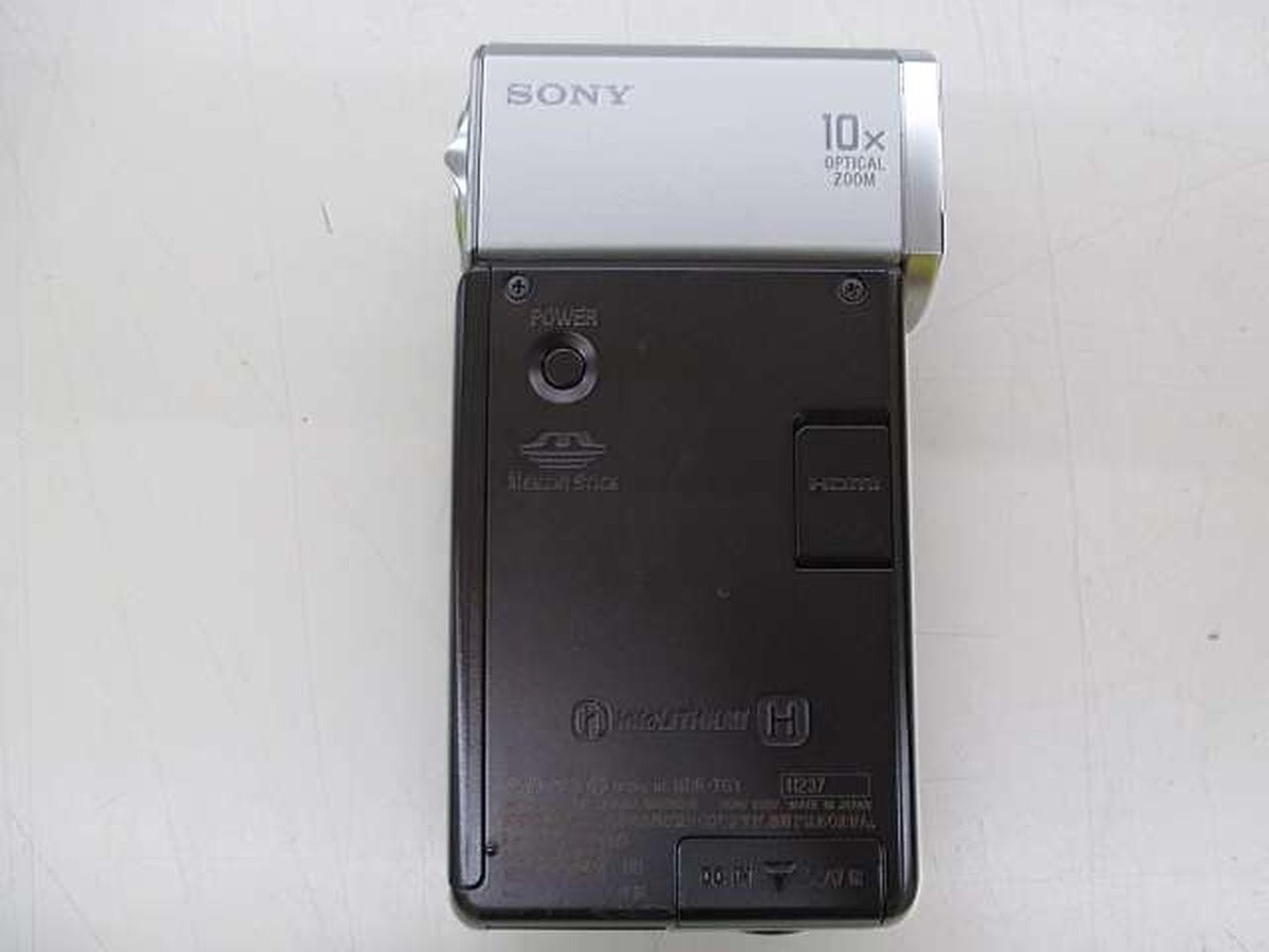 Sony HDR-TG1 Digital Hi-Vision Handycam Silver Video Camera