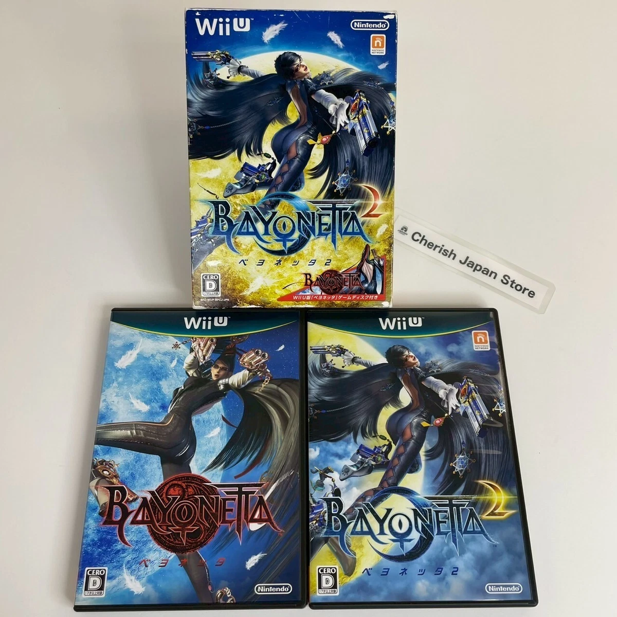 Nintendo Wii U NTSC-J (Japan) Rating M-Mature Video Games for sale