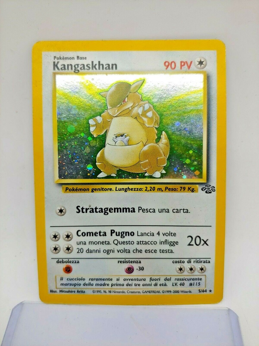 ポケモン - Kangaskhan ガルーラ 1ED 1st Edition 英語版 5/64 ポケモン - Kangaskhan ガルーラ 1ED 1st Edition 英語版 5/64