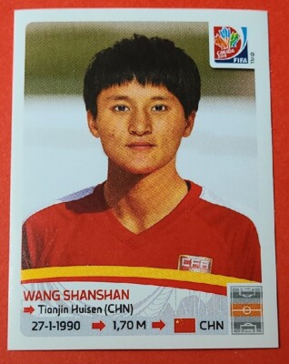 Panini World Cup 2015 Sticker No. 54 Wang Shanshan - China - FIFA Women's WC Canada