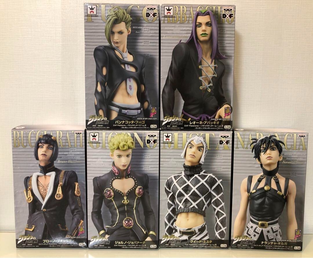 JoJo's Bizarre Adventure DXF Figure Passione Bucharati Team